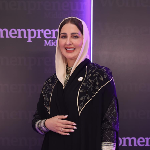 H.H. Sheikha Aisha Humaid Al Mualla