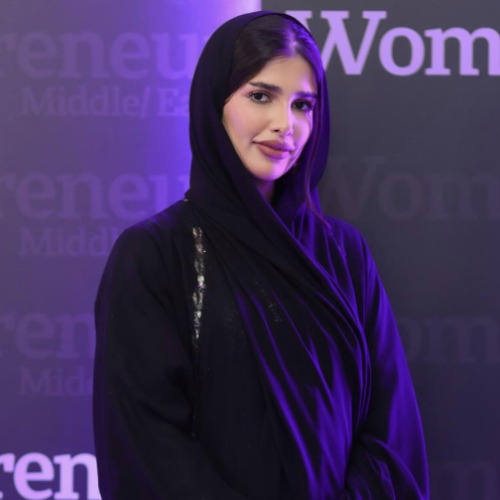 H.H. Sheikha Aysha Bint Saud Al Qasimi
